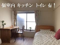メイプルハウスB (ひばりが丘)