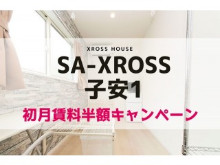 SA-XROSS Koyasu1