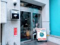 ／Guest House Tokyo Kagurazaka #1