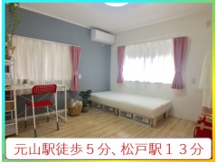 Ｌａｐｌｕｓ松戸元山