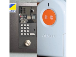CASTLEBRILLANTHAKURAKU｜神奈川のシェアハウス検索サイト【シェアーズ】