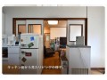 ／Share House FLOW #8