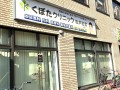 ／ＳＴＥＬＬＡ松戸／松飛台 #22