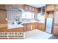 ／【PR】メビウス八阪 #2