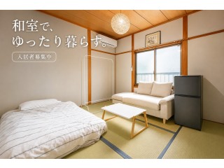 Fukaebashi Station House