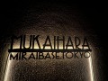 ／【PR】賃貸ジャパン(シェアハウスsoho) #7