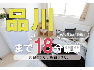 TOKYO β 西馬込4