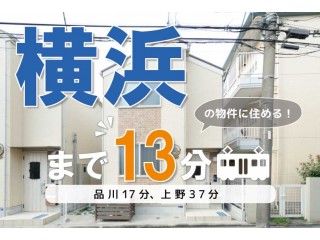 TOKYO β 六郷土手2