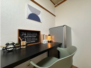 The Residence Amagasaki