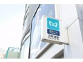 ／79 クロス原宿4 #18