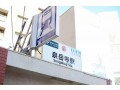 ／88 クロス品川1 #19