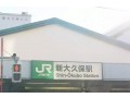 ／S1 クロス新宿東1 #18