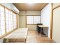 部屋番号201の写真1